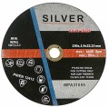 silver-230-1-9mm-tarcza-scierna-do-ciecia-metalu.jpg