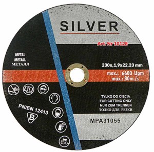 FLEX DO METALU 125x1,2x22 -SILVER-