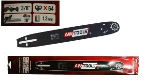 PROWADNICA 18" 0,050 AW